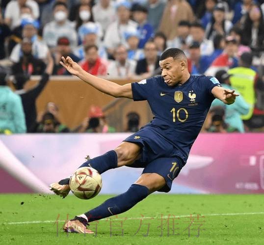 本届世界杯德国姆巴佩赛事预测深度解读