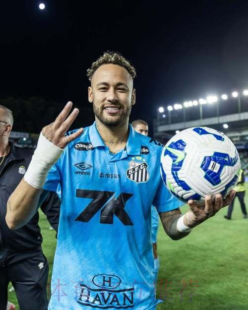 本届世界杯阿根廷内马尔焦点对决最新更新